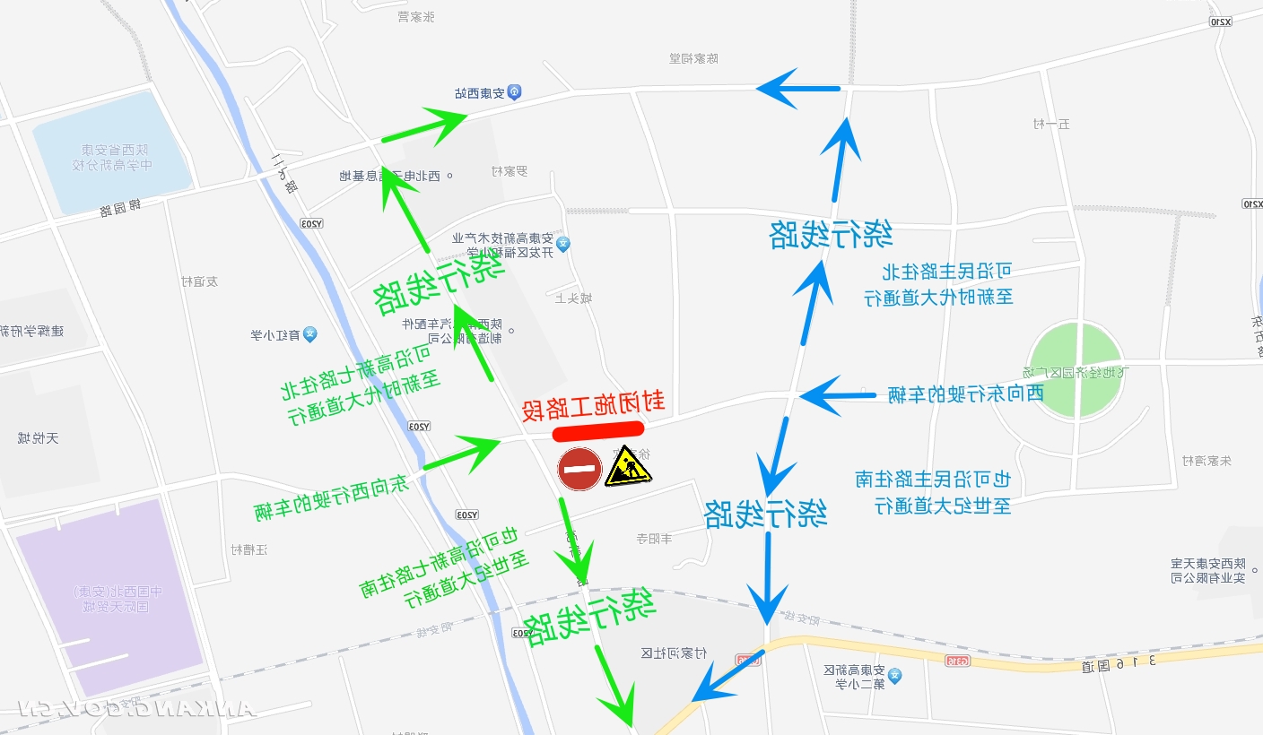 皇冠线上体育