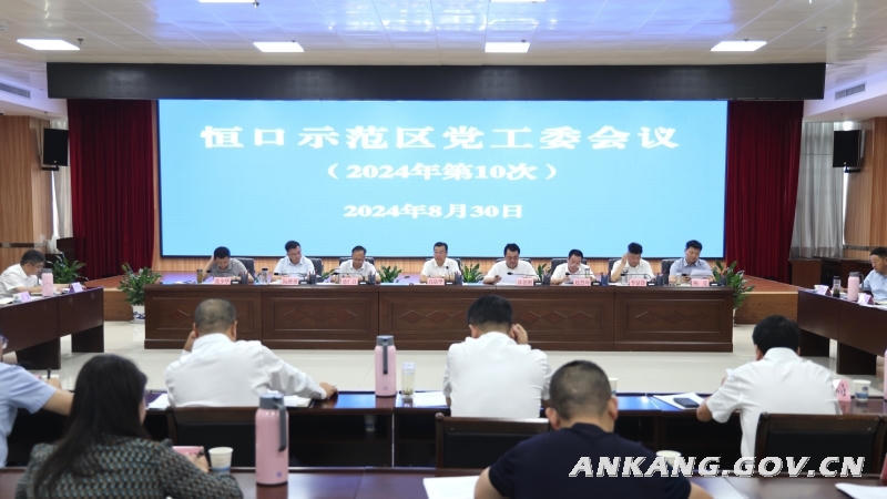 皇冠线上体育