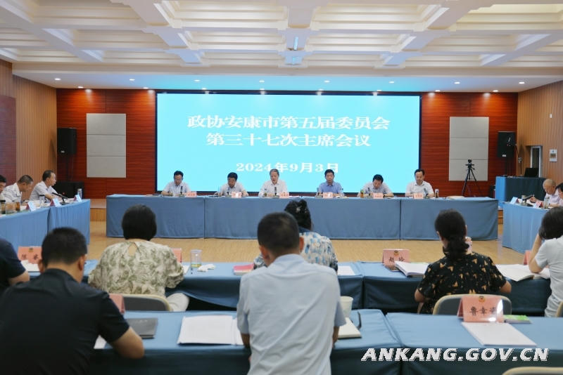 皇冠线上体育