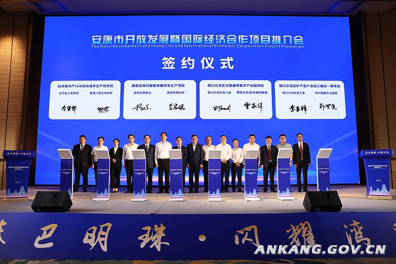 皇冠线上体育