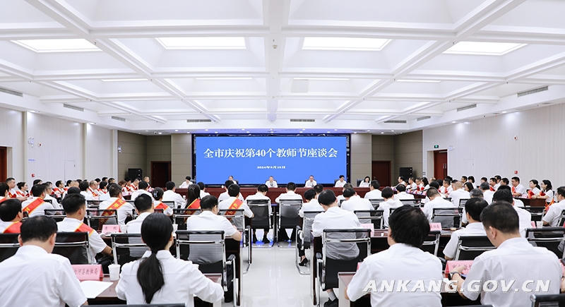 皇冠线上体育