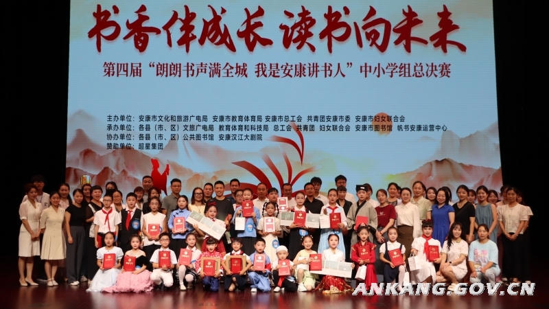 皇冠线上体育