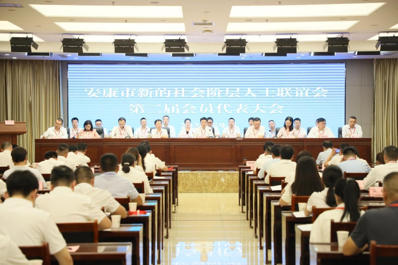皇冠线上体育