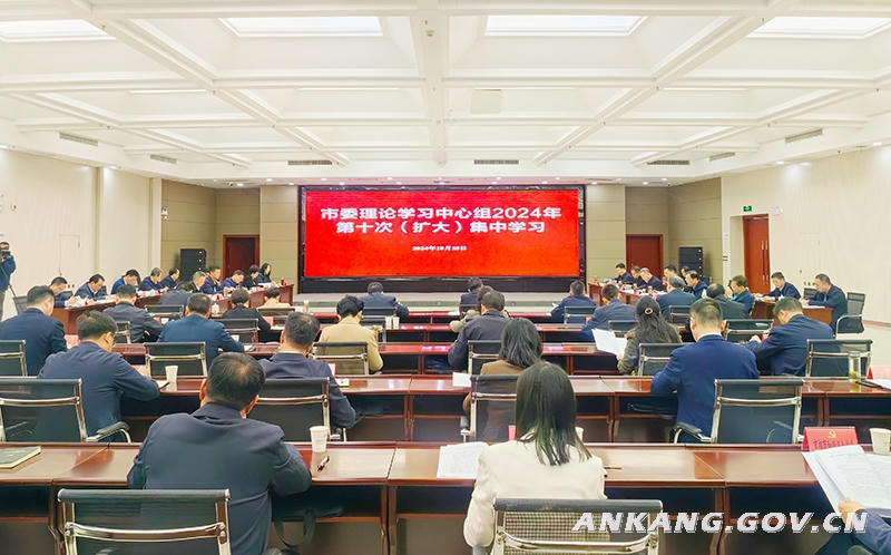 皇冠线上体育