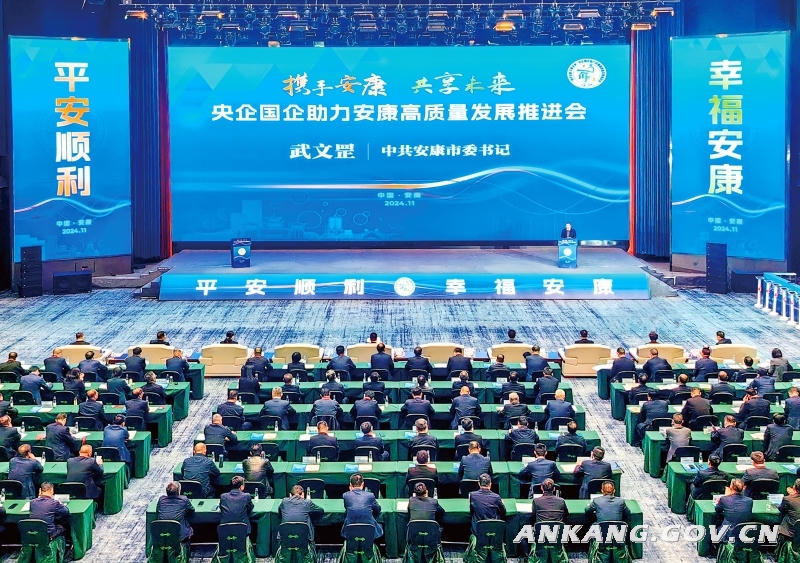 皇冠线上体育