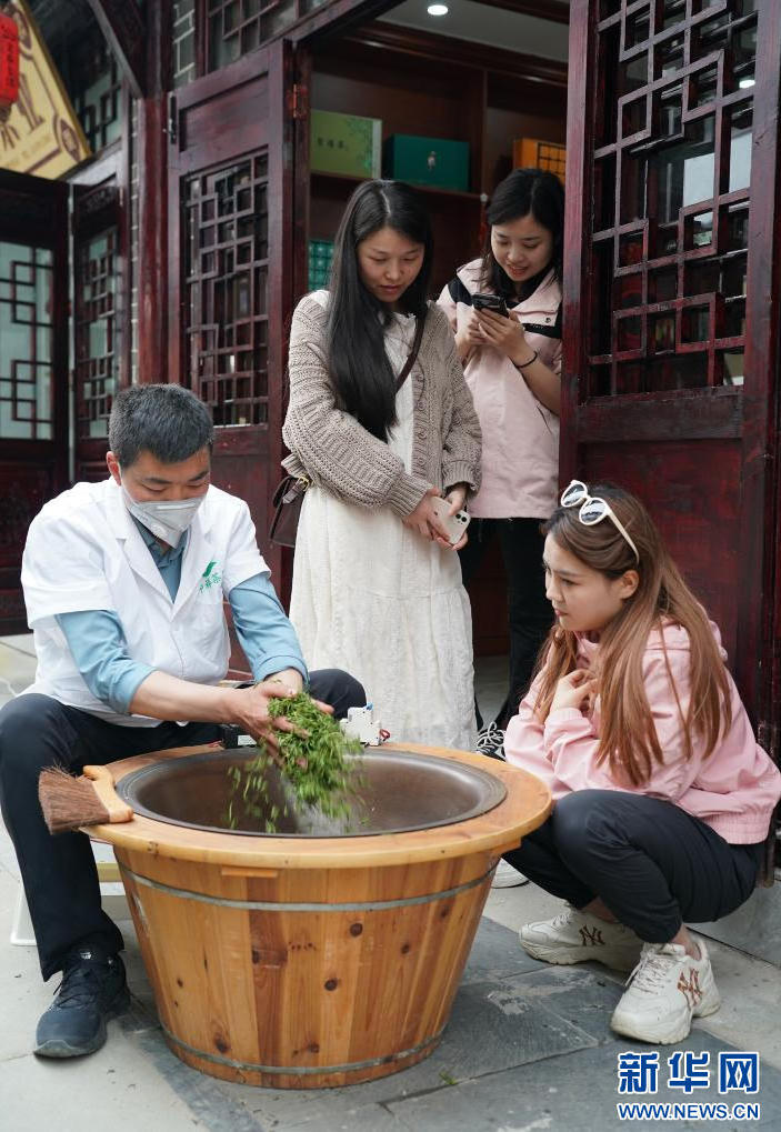 皇冠线上体育