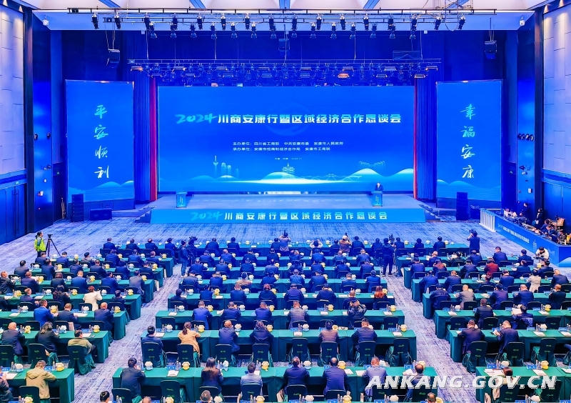 皇冠线上体育