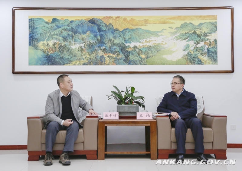 皇冠线上体育