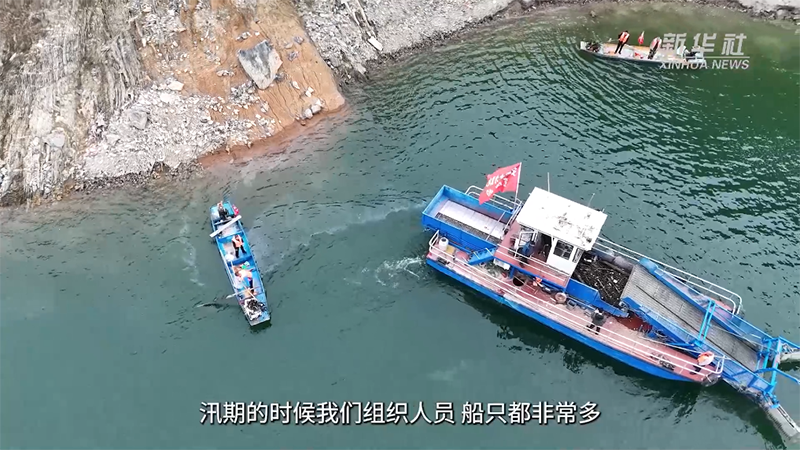 皇冠线上体育