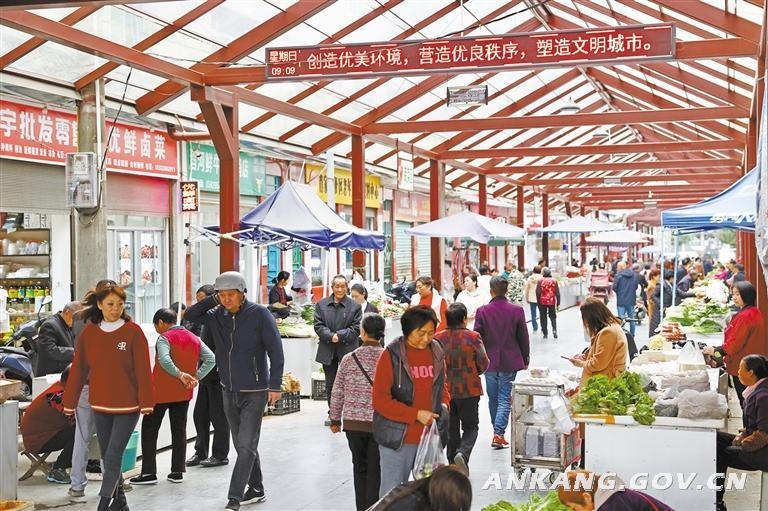 皇冠线上体育