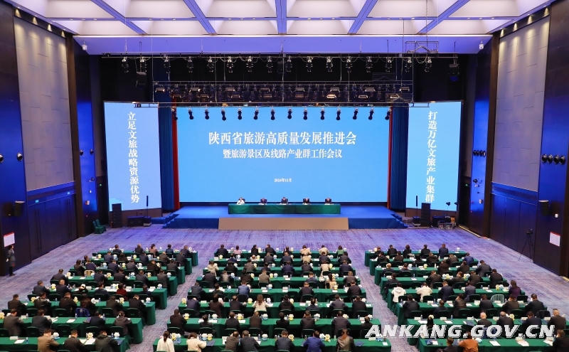皇冠线上体育