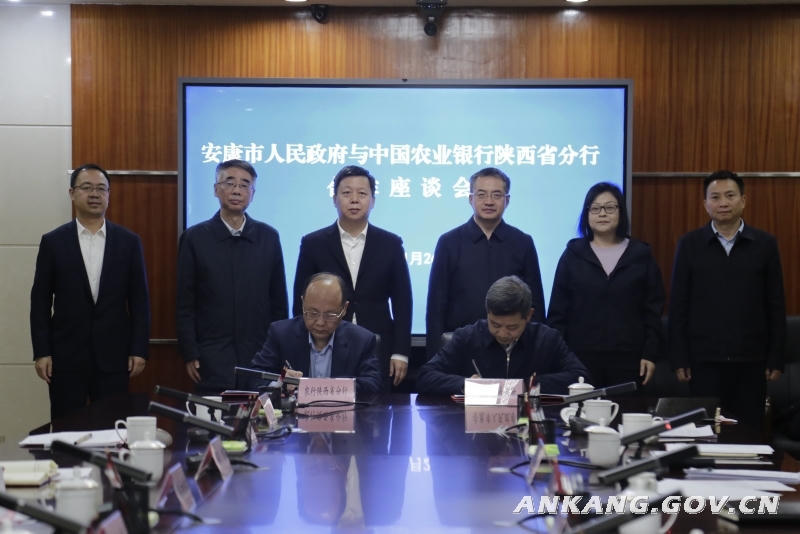 皇冠线上体育