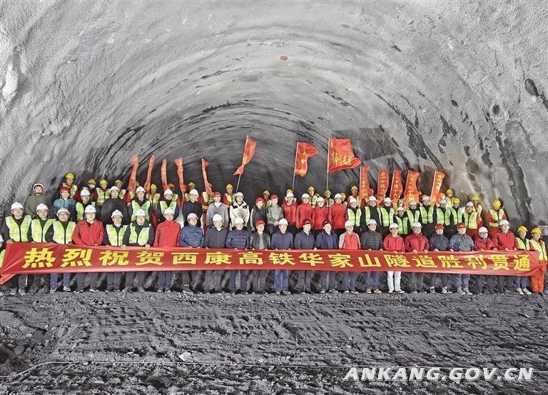 皇冠线上体育