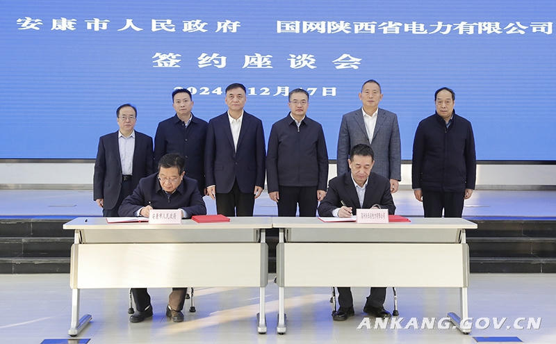 皇冠线上体育