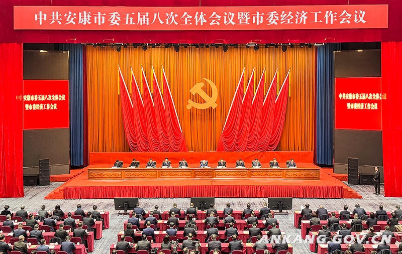 皇冠线上体育