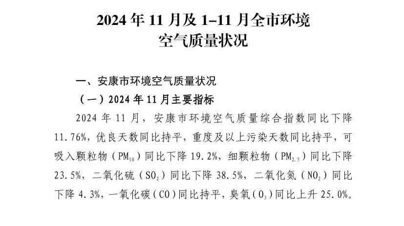 皇冠线上体育