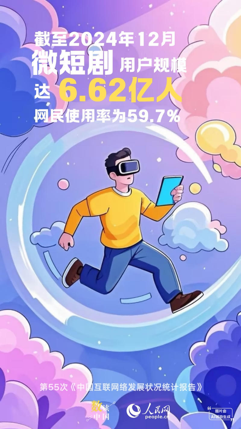 皇冠线上体育