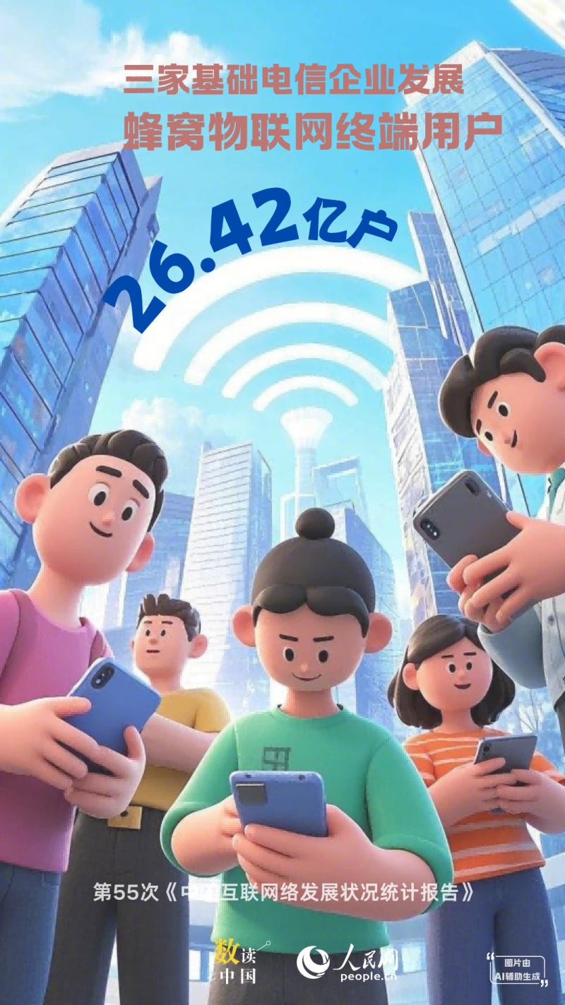 皇冠线上体育