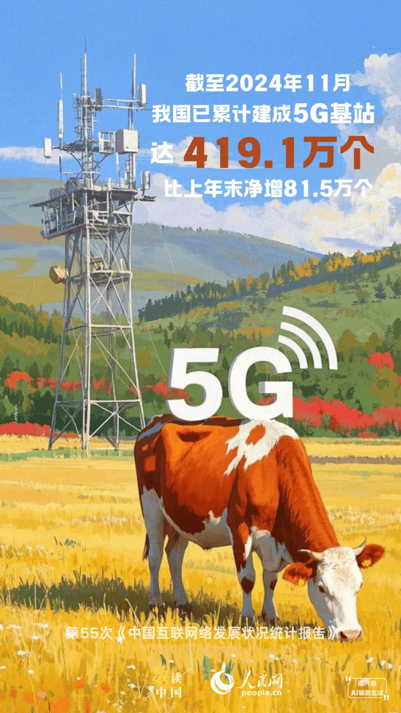 皇冠线上体育