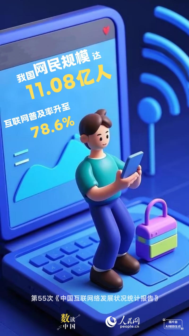 皇冠线上体育