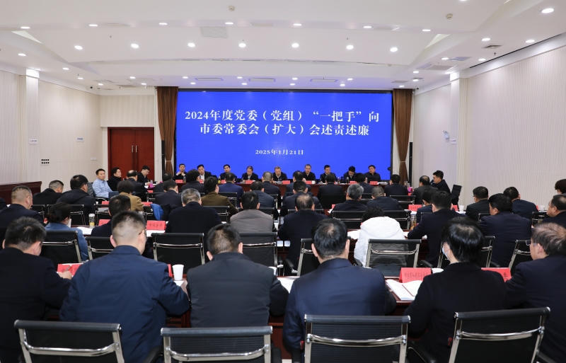 皇冠线上体育