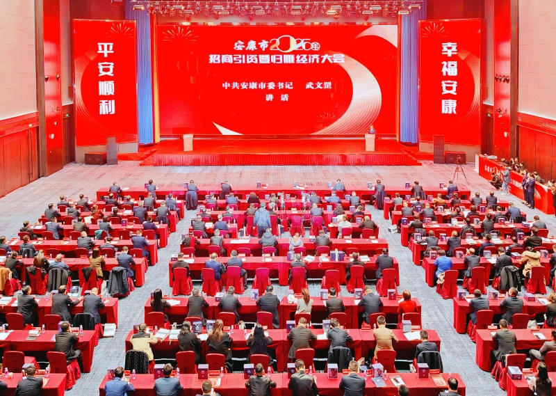 皇冠线上体育