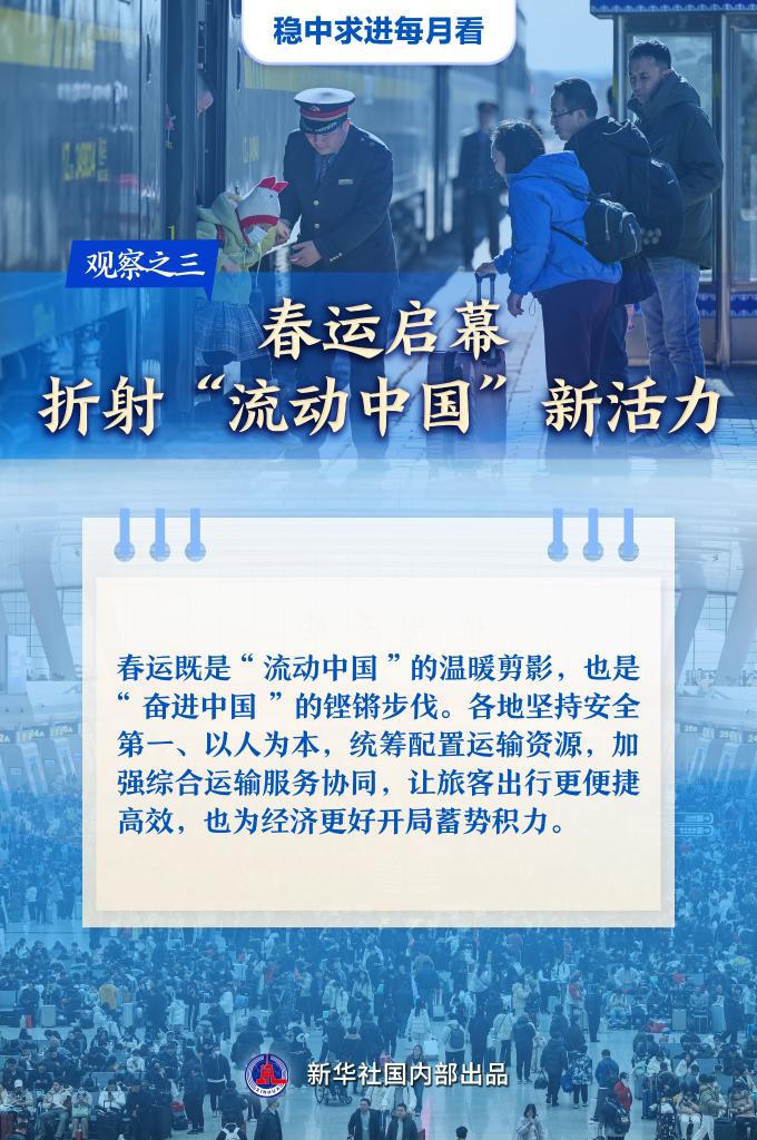 皇冠线上体育