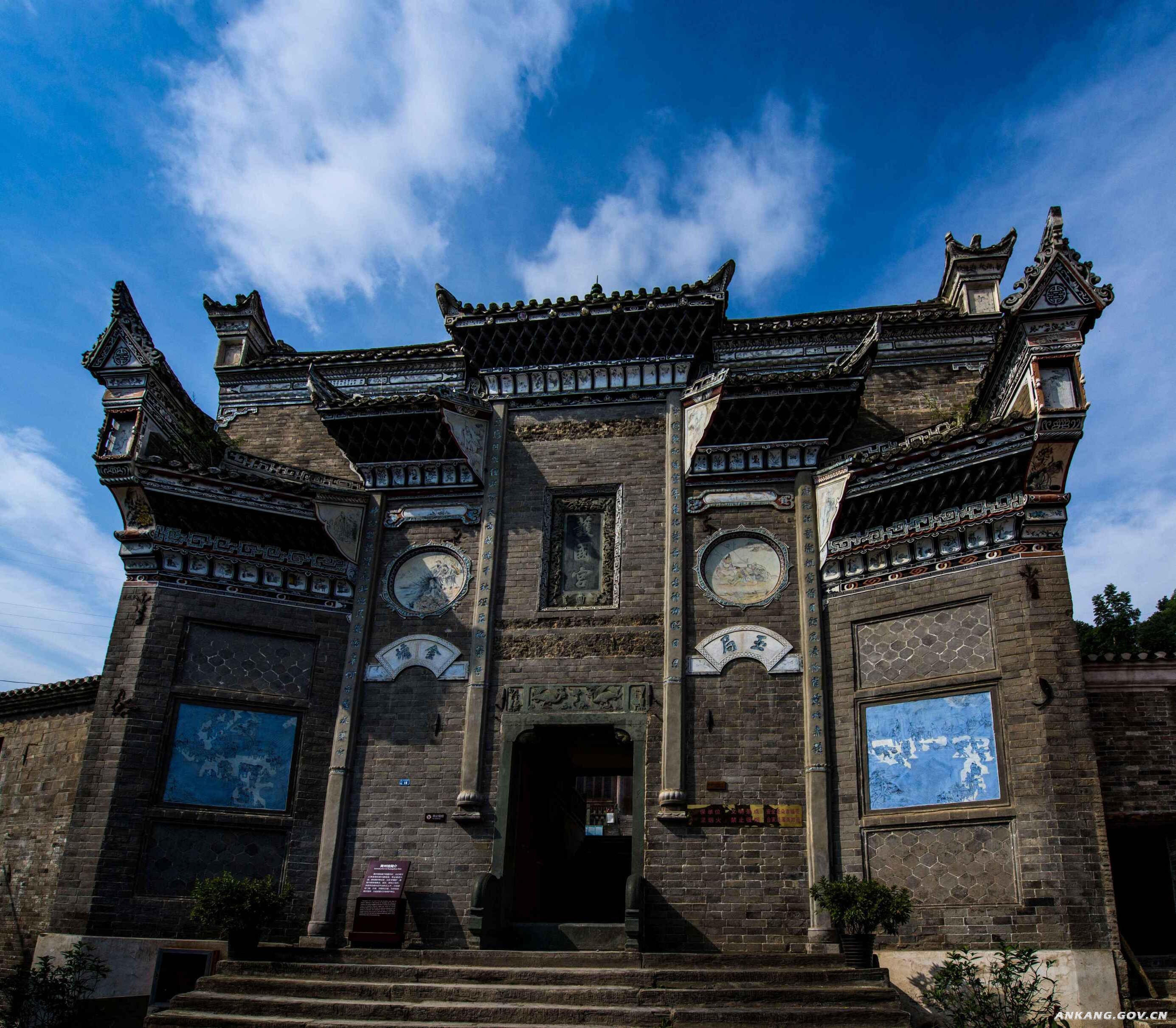 皇冠线上体育