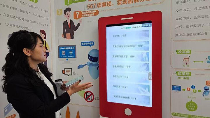 皇冠线上体育