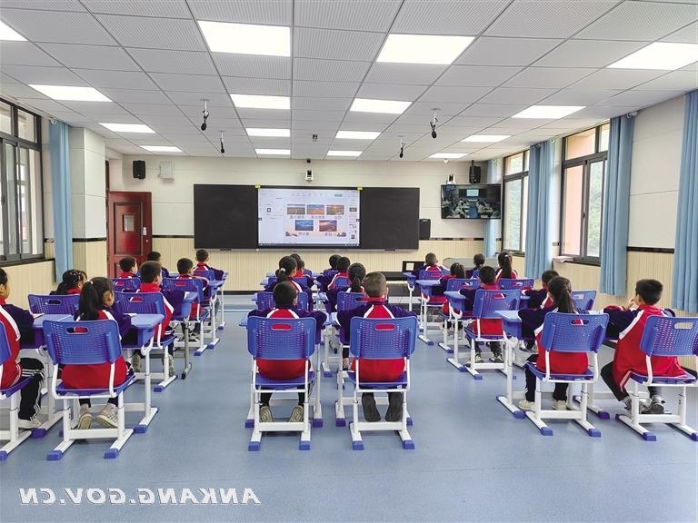 皇冠线上体育