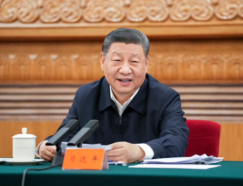 皇冠线上体育