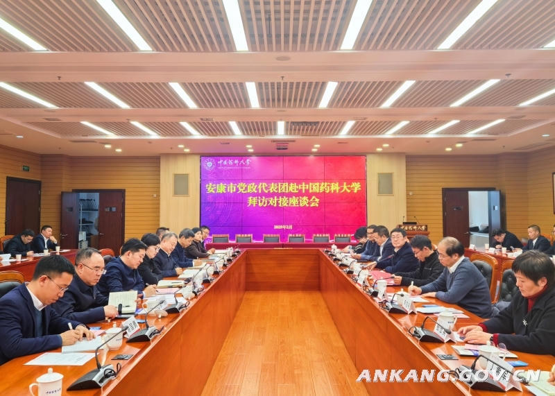 皇冠线上体育