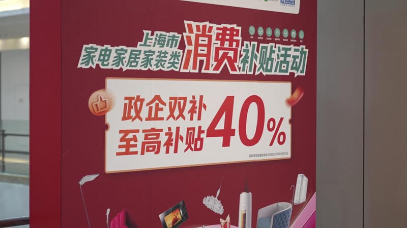 皇冠线上体育