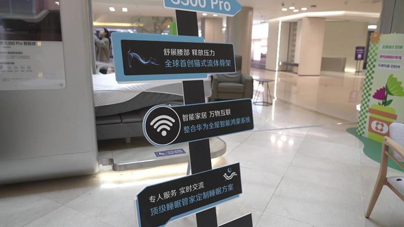 皇冠线上体育