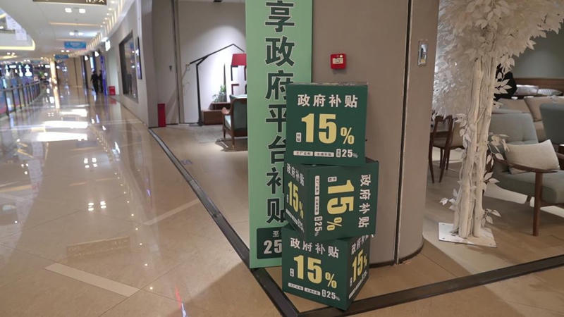 皇冠线上体育