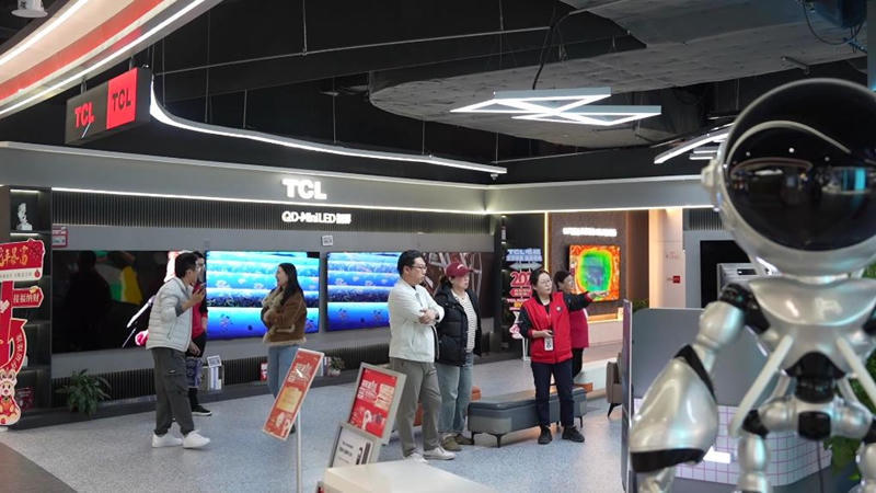 皇冠线上体育