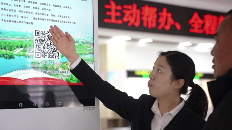 皇冠线上体育