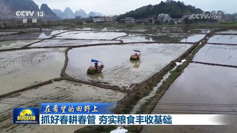 皇冠线上体育