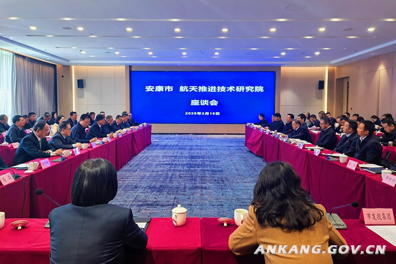 皇冠线上体育