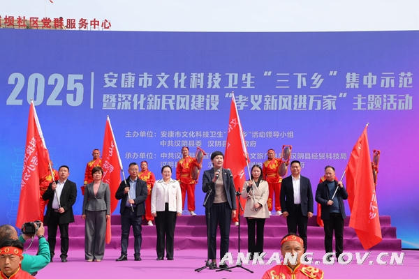 皇冠线上体育