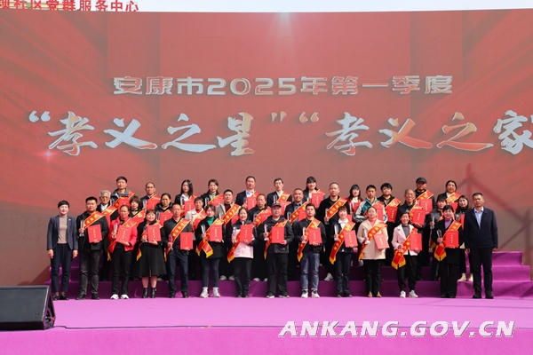 皇冠线上体育