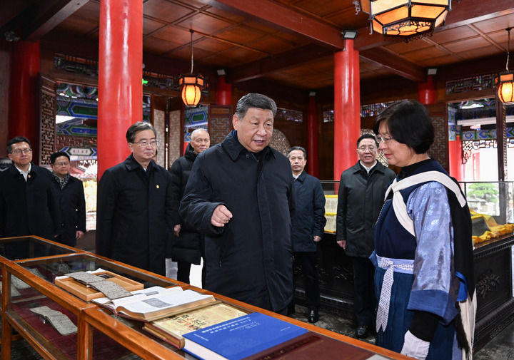 皇冠线上体育