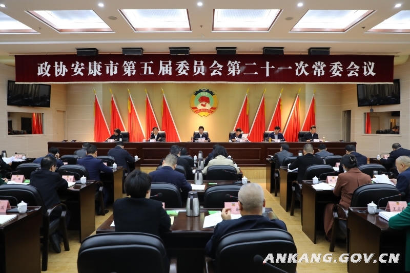 皇冠线上体育