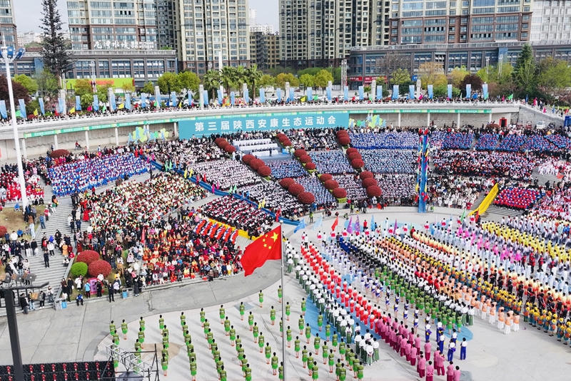 皇冠线上体育