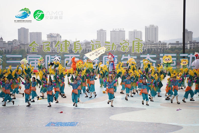 皇冠线上体育