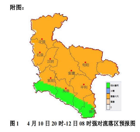 皇冠线上体育