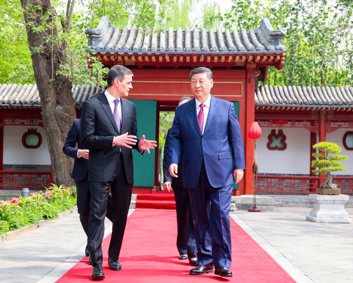 皇冠线上体育