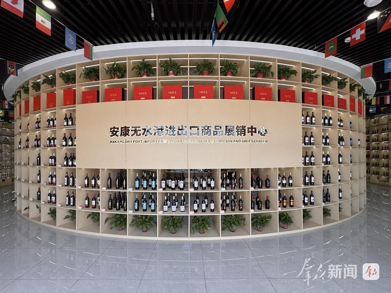 皇冠线上体育