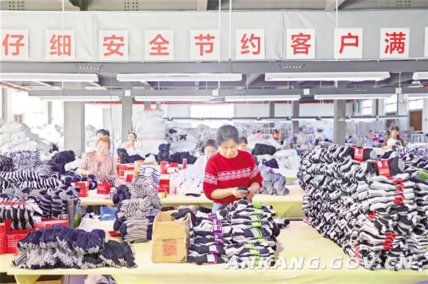 皇冠线上体育