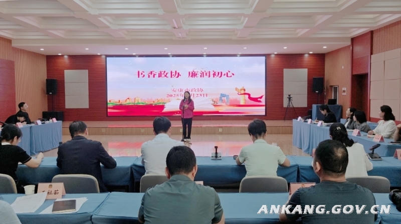皇冠线上体育